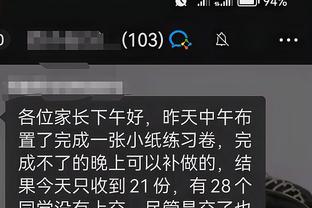 开云手机app下载官网安装截图3
